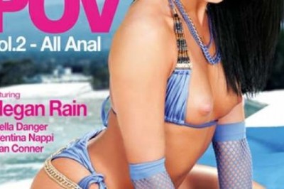 Manuel's POV Vol.2 - All Anal